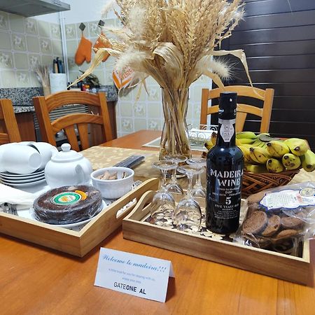마치코 Gateone Al Airport View House 빌라 외부 사진